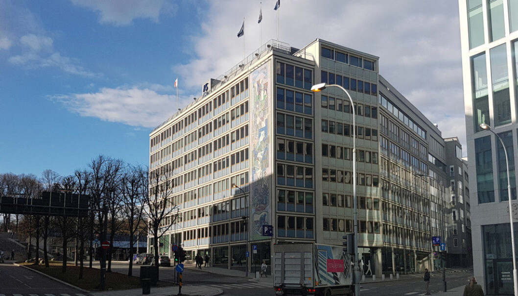 Kommunenes arbeidsgiverorganisasjon KS har hatt forhandlingsansansvaret for lærerne siden 2004. På bildet: hovedkontoret i Kommunenes Hus i Oslo. Arkivfoto: Harald F. Wollebæk Kommunenes arbeidsgiverorganisasjon KS har hatt forhandlingsansansvaret for lærerne siden 2004. På bildet: hovedkontoret i Kommunenes Hus i Oslo. Arkivfoto: Harald F. Wollebæk