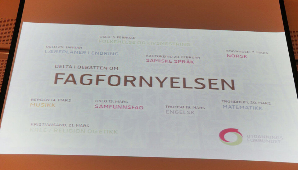 Evalueringen av fagfornyelsen har en økonomisk ramme på 50 millioner kroner. Arkivfoto: Utdanning