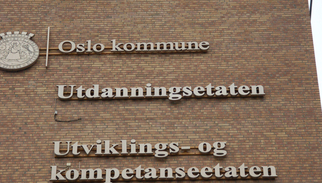Kari Andreassen overtar som direktør for Utdanningsetaten i Oslo etter Astrid Søgnen. Arkivfoto: Utdanning Kari Andreassen overtar som direktør for Utdanningsetaten i Oslo etter Astrid Søgnen. Arkivfoto: Utdanning