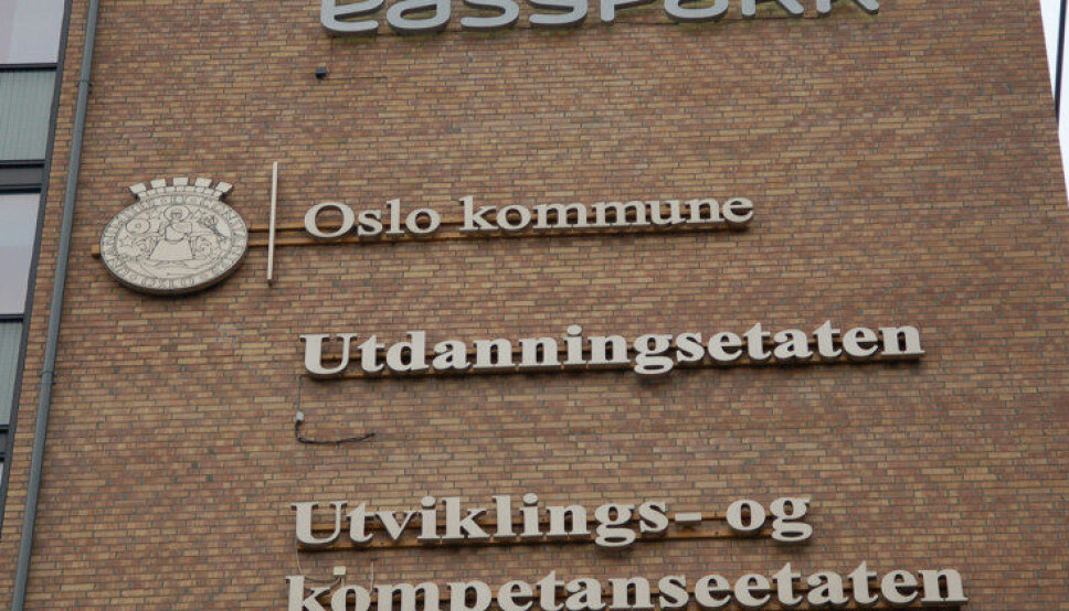 Åpner tilsyn mot Utdanningsetaten i Oslo