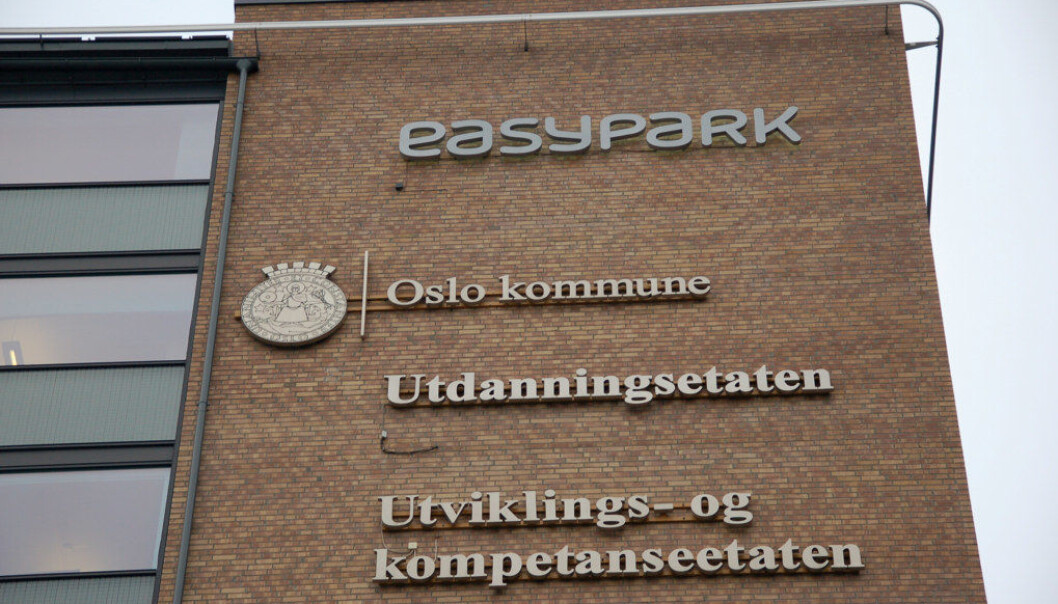 Påstander om forskjellsbehandling, mobbing og trakassering går igjen i varslene mot en av avdelingsdirektørene i Utdanningsetaten i Oslo. Foto: Ylva Törngren Påstander om forskjellsbehandling, mobbing og trakassering går igjen i varslene mot en av avdelingsdirektørene i Utdanningsetaten i Oslo. Foto: Ylva Törngren