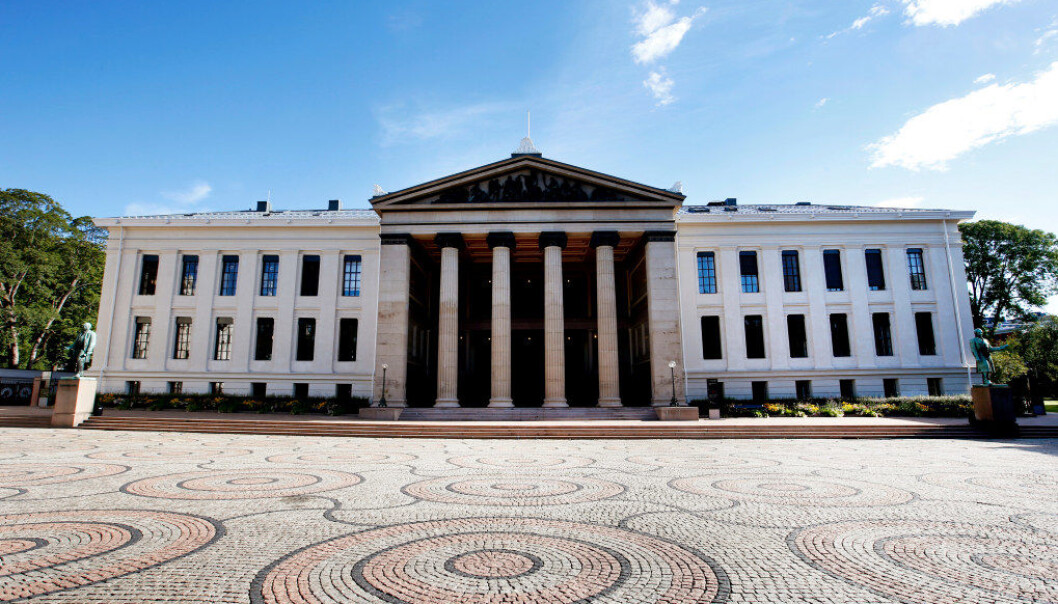 Universitetet i Oslo (UiO) er det eldste og høyest rangerte universitetet i Norge. Det juridiske fakultet holder til i de opprinnelige universitetsbygningene ved Karl Johans gate. Foto: Lise Åserud / NTB scanpix Universitetet i Oslo (UiO) er det eldste og høyest rangerte universitetet i Norge. Det juridiske fakultet holder til i de opprinnelige universitetsbygningene ved Karl Johans gate. Foto: Lise Åserud / NTB scanpix