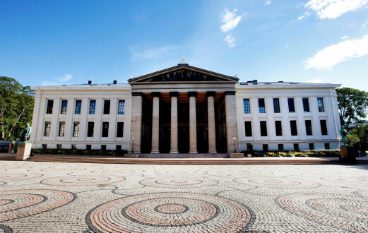 Universitetet i Oslo er det 62. beste universitetet i verden