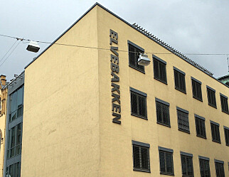 Elvebakken, Nydalen og Ullern er Oslos mest populære videregående skoler
