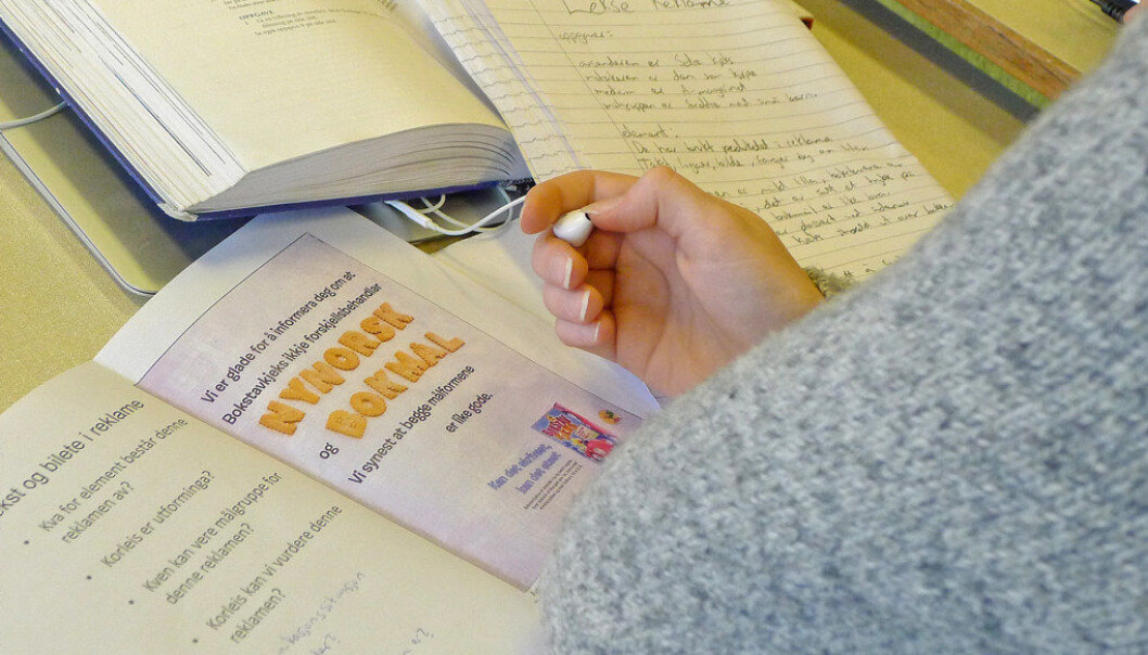 Forskere har funnet ut at det ikke har noen betydning på sluttkarakteren om elever har fått færre karakterer i norsk underveis i skoleløpet. Arkivfoto: Utdanning Forskere har funnet ut at det ikke har noen betydning på sluttkarakteren om elever har fått færre karakterer i norsk underveis i skoleløpet. Arkivfoto: Utdanning