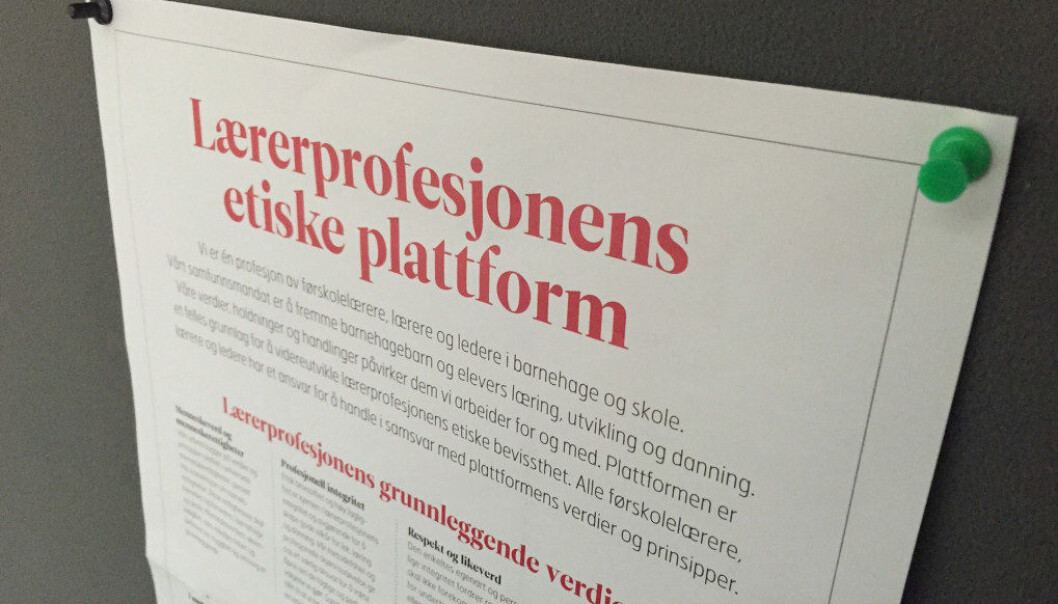 Intensjonen med Lærerprofesjonens etiske plattform var at den skal kunne endres og videreutvikles. Kanskje er det på tide å ta en debatt om den igjen, skriver Hilde Wågsås Afdal. Arkivfoto: Utdanning Intensjonen med Lærerprofesjonens etiske plattform var at den skal kunne endres og videreutvikles. Kanskje er det på tide å ta en debatt om den igjen, skriver Hilde Wågsås Afdal. Arkivfoto: Utdanning
