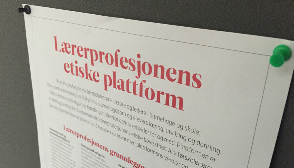 Flere fylkeslag i Utdanningsforbundet mener Lærerprofesjonens etiske råd må videreføres fordi rådet vil kunne være en god støtte for lærere og ledere i deres arbeid med etiske problemstillinger. Foto: Paal Svendsen