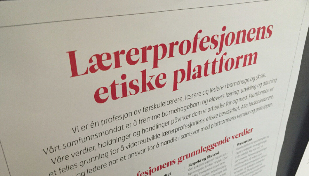 – Alle landsdeler bør være representert i Profesjonsetisk råd, og det er også ønskelig med medlemmer med flerkulturell bakgrunn, skriver Roar Ulvestad fra Utdanningsforbundet Bergen. Foto: Utdanning – Alle landsdeler bør være representert i Profesjonsetisk råd, og det er også ønskelig med medlemmer med flerkulturell bakgrunn, skriver Roar Ulvestad fra Utdanningsforbundet Bergen. Foto: Utdanning