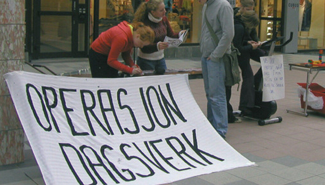 117000 elever er påmeldt årets Operasjon Dagsverk. Bildet er fra OD-dagen i 2008. Foto: Utdanning 117000 elever er påmeldt årets Operasjon Dagsverk. Bildet er fra OD-dagen i 2008. Foto: Utdanning
