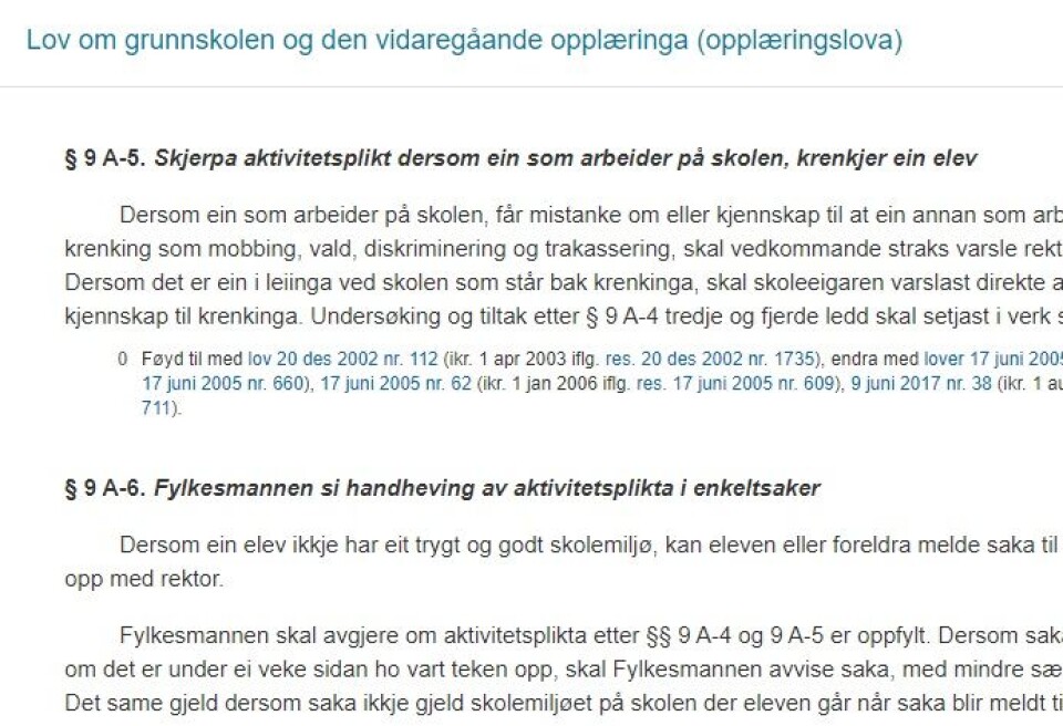 Illustrasjon: Skjermdump frå lovdata.no Illustrasjon: Skjermdump frå lovdata.no