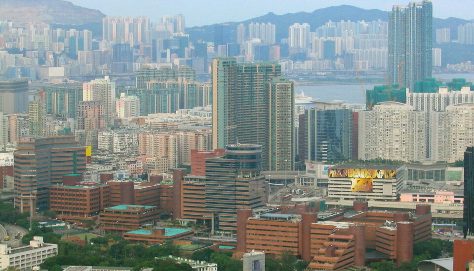 Deler av Hongkong, med det polytekniske universitetet i forgrunnen.