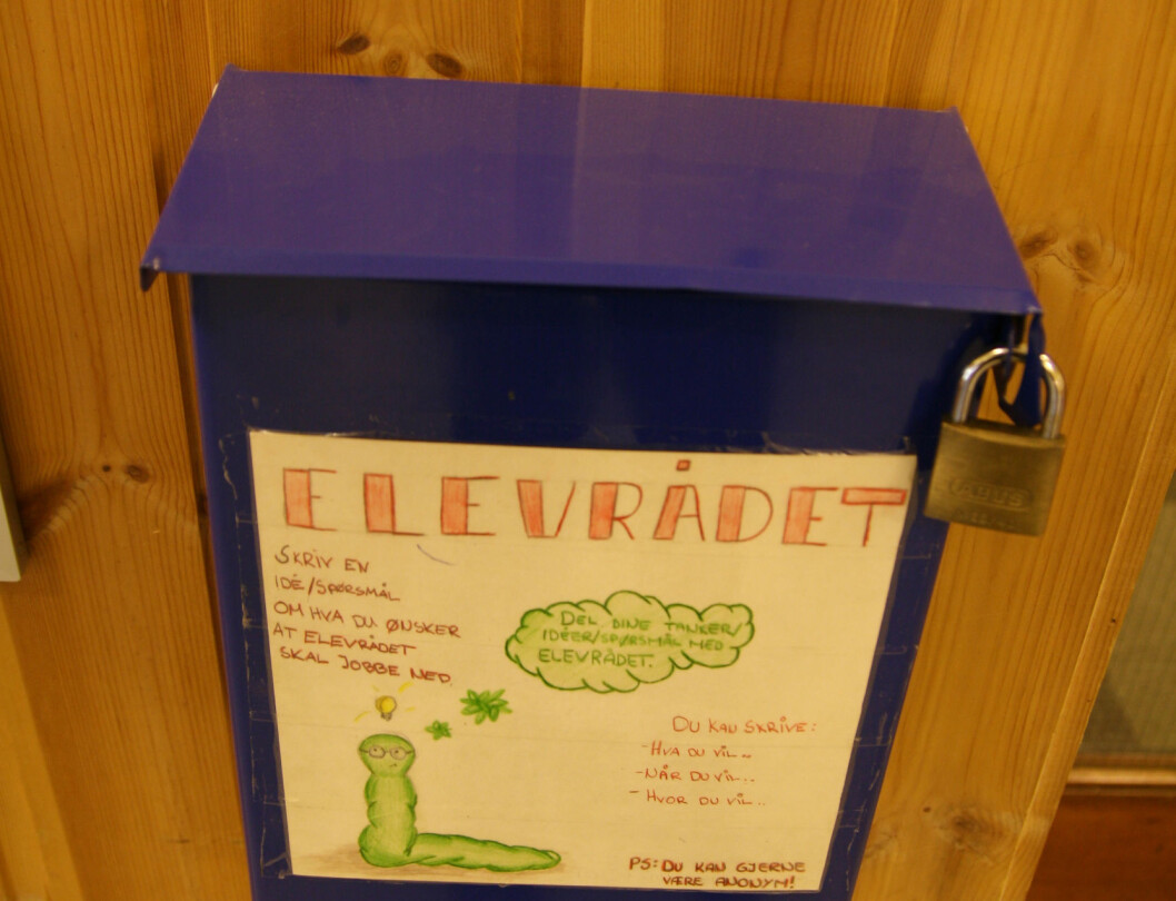 I dag fungerer elevrådene som et formelt organ ved enhver norsk grunnskole og videregående skole. I dag fungerer elevrådene som et formelt organ ved enhver norsk grunnskole og videregående skole.
