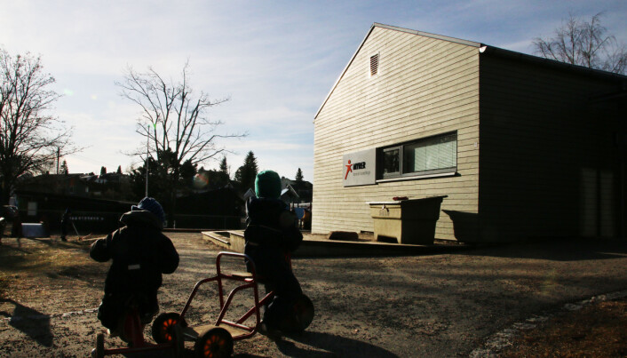 Myrer Kanvas-barnehage. Foto: Jørgen Jelstad. Myrer Kanvas-barnehage. Foto: Jørgen Jelstad.