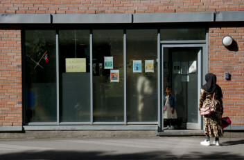 Lakkegården barnehage holder til i første etasje i dette bygget. Lakkegården barnehage holder til i første etasje i dette bygget.