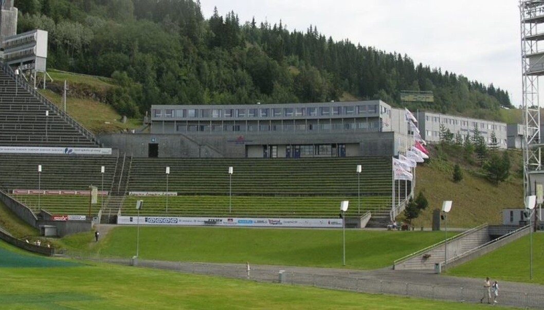 NTG Lillehammer. NTG Lillehammer.