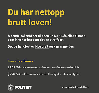 Et av bildesvarene politiet oppfordrer barn og unge til å bruke. Et av bildesvarene politiet oppfordrer barn og unge til å bruke.