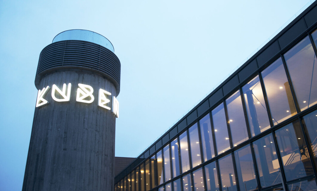 Kuben Yrkesarena i Oslo.. Kuben Yrkesarena i Oslo..
