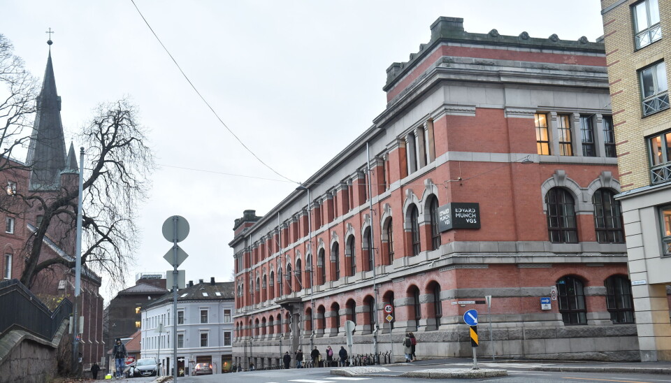 45 elever er koronasmittet ved Edvard Munch videregående i Oslo. 45 elever er koronasmittet ved Edvard Munch videregående i Oslo.