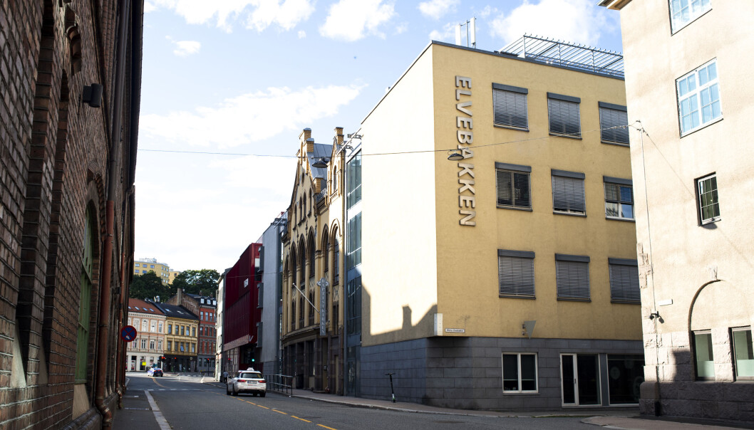 De videregående skolene i Oslo havner på bunn når det gjelder å bidra til at elevene fullfører, viser Utdanningsdirektoratets skolebidragsundersøkelse. De videregående skolene i Oslo havner på bunn når det gjelder å bidra til at elevene fullfører, viser Utdanningsdirektoratets skolebidragsundersøkelse.