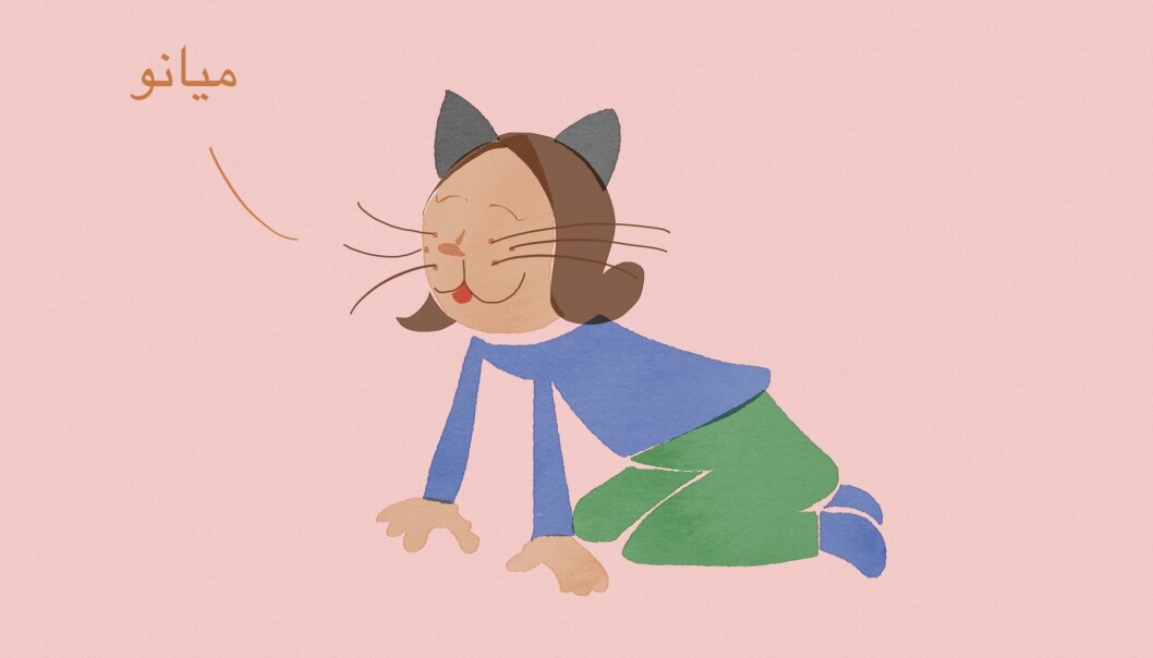 Man må ikke kunne snakke samme språk for å leke sammen. Men det er lettere å lære et språk om man først er blitt inkludert. Det er lettere å være katt enn å si det, mener Morten Solheim Man må ikke kunne snakke samme språk for å leke sammen. Men det er lettere å lære et språk om man først er blitt inkludert. Det er lettere å være katt enn å si det, mener Morten Solheim