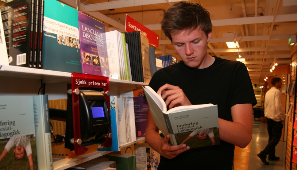 Innen desember neste år skal det offentlige utvalget som skal vurdere opptaksordningene til høyere utdanning legge fram sin innstilling.