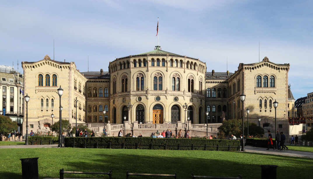 Stortinget lanserer digitale demokratispill. Stortinget lanserer digitale demokratispill.
