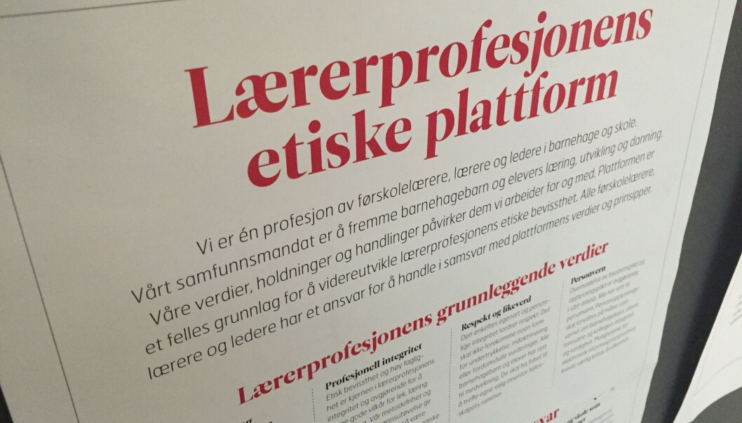 NLAs praksis kommer i konflikt med lærerprofesjonens etiske plattform, skriver innsenderne. NLAs praksis kommer i konflikt med lærerprofesjonens etiske plattform, skriver innsenderne.