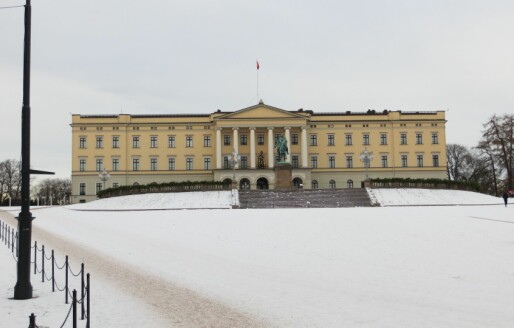 Quiz 1/2022: Hva er gateadressen til Slottet i Oslo?