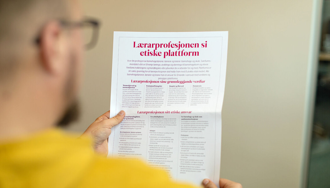 Lærerprofesjonens etiske plattform. Lærerprofesjonens etiske plattform.