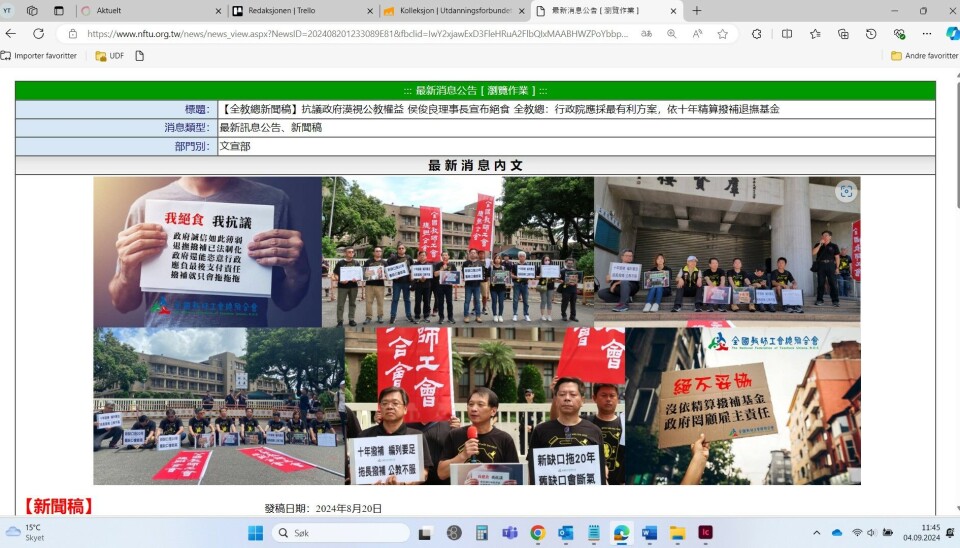 Leder for lærerfagforeningen NFTU, Hou Chun-liang, og andre medlemmer samlet seg ved regjeringsbygget i hovedstaden Taipei for å protestere mot pensjonsbudsjettet.