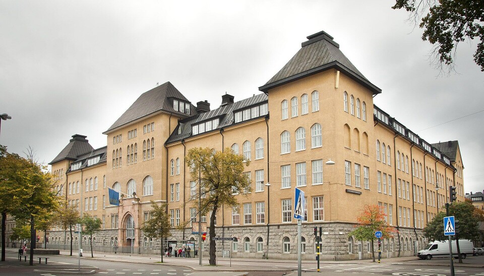 Engelbrektsskolan