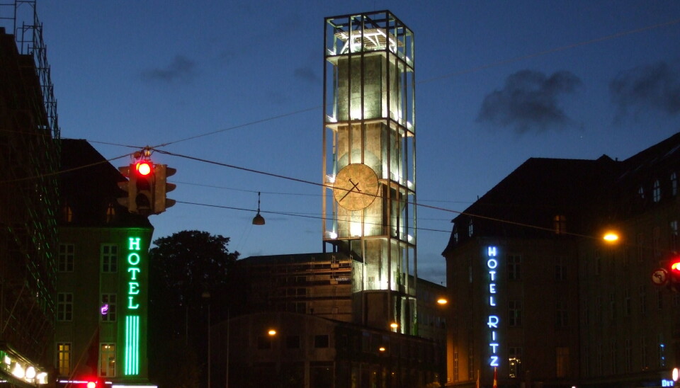 Aarhus rådhus.